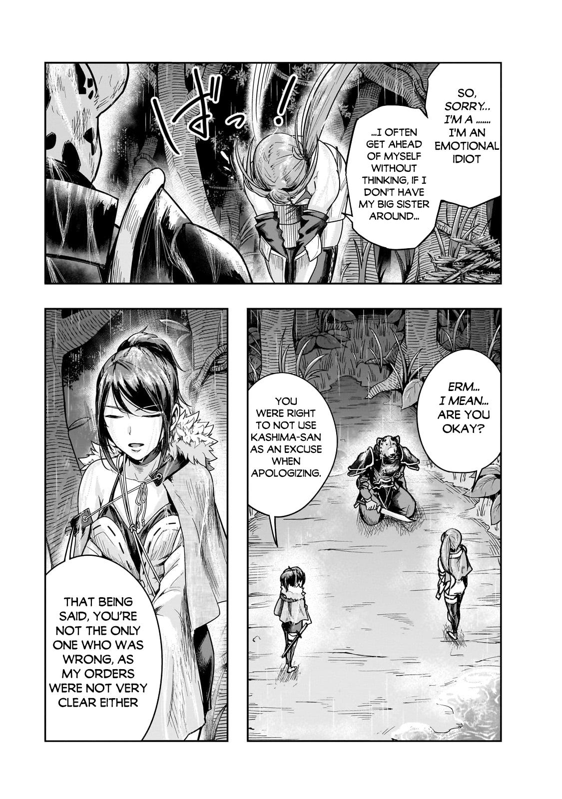 Hazure Waku no Joutai Ijou Skill Chap 41.2 - Next Chap 42.2