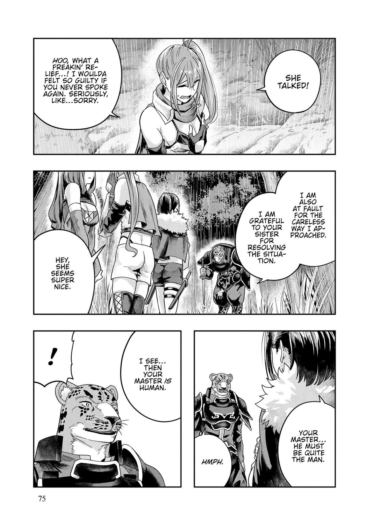 Hazure Waku no Joutai Ijou Skill Chap 42 - Next Chap 43