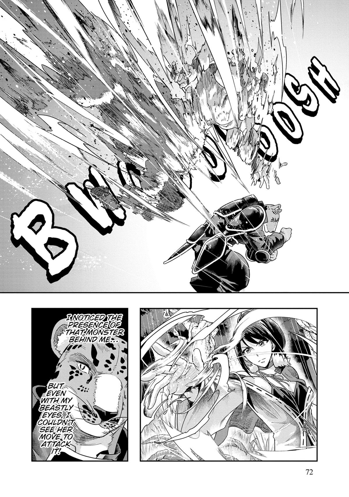 Hazure Waku no Joutai Ijou Skill Chap 42 - Next Chap 43