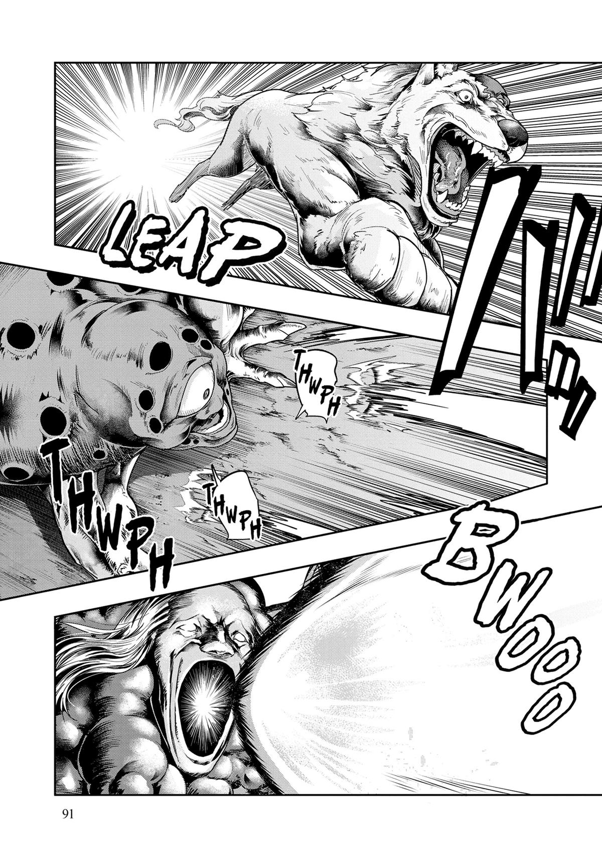 Hazure Waku no Joutai Ijou Skill Chap 42 - Next Chap 43