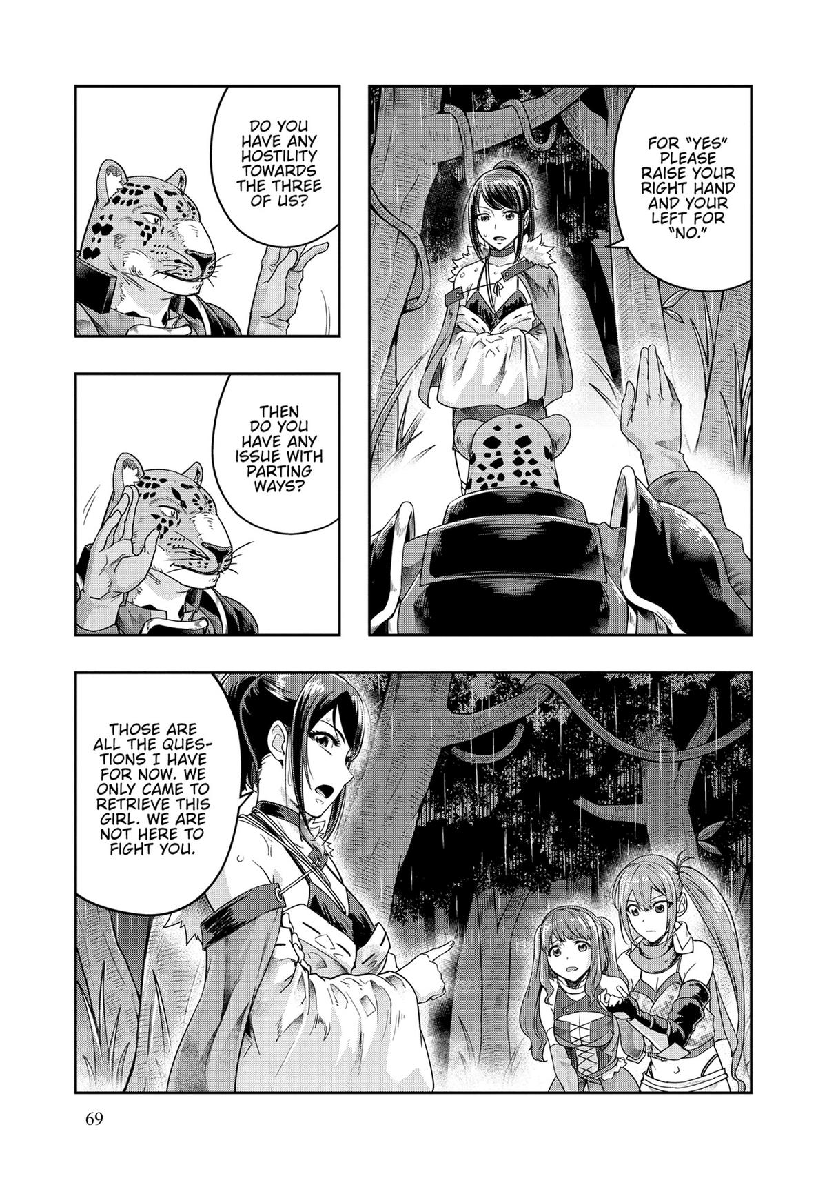 Hazure Waku no Joutai Ijou Skill Chap 42 - Next Chap 43