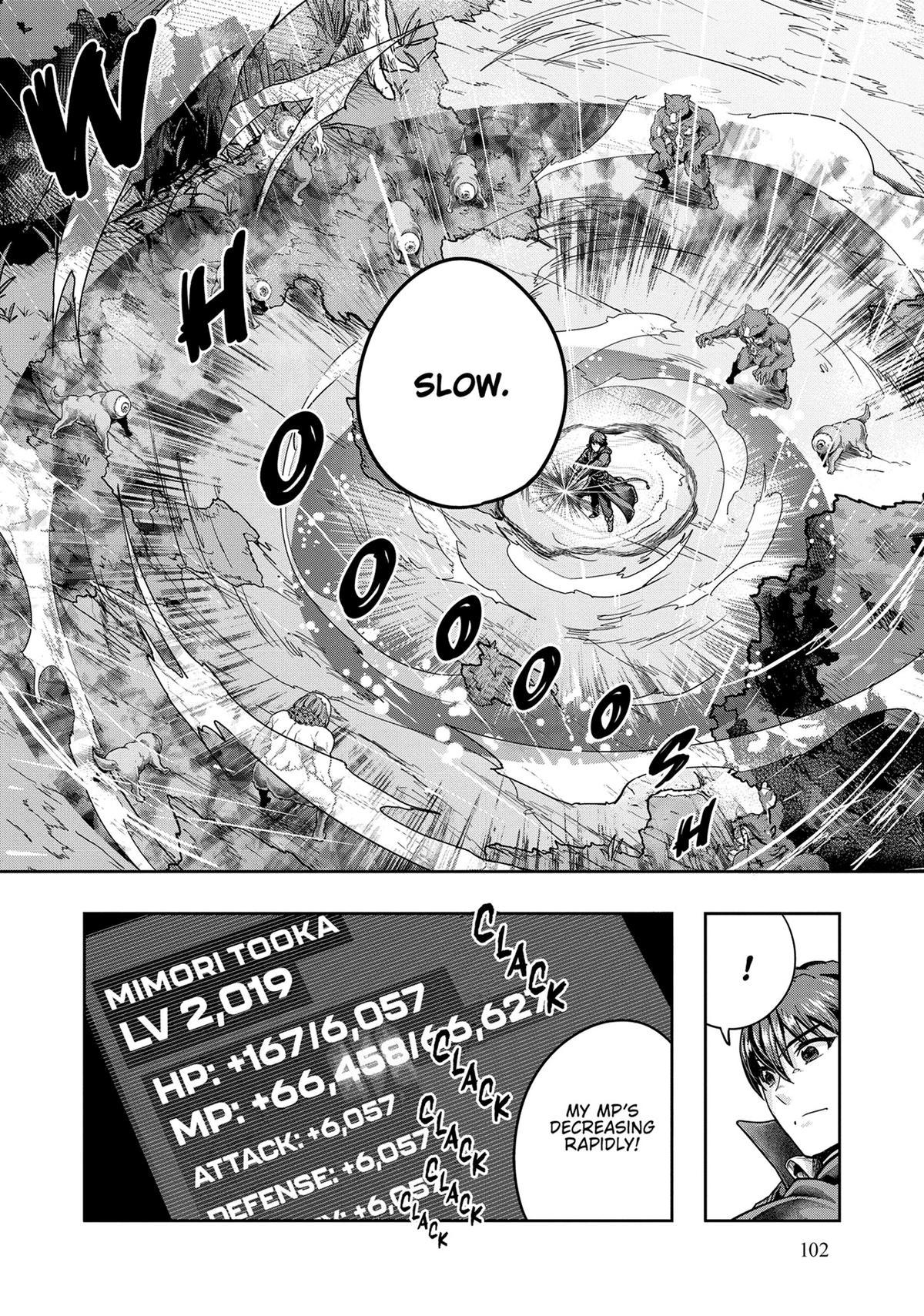 Hazure Waku no Joutai Ijou Skill Chap 43 - Next Chap 44