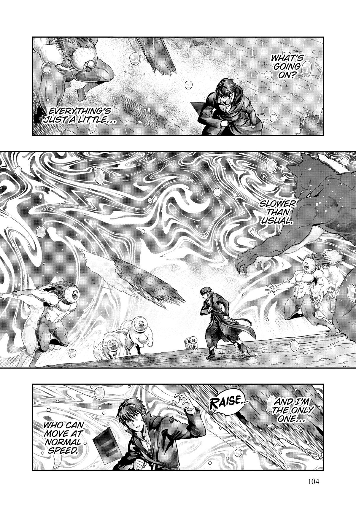 Hazure Waku no Joutai Ijou Skill Chap 43 - Next Chap 44