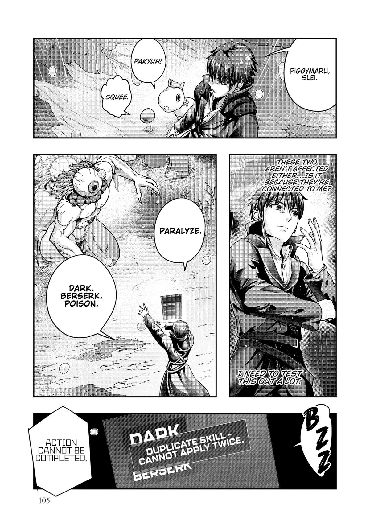 Hazure Waku no Joutai Ijou Skill Chap 43 - Next Chap 44