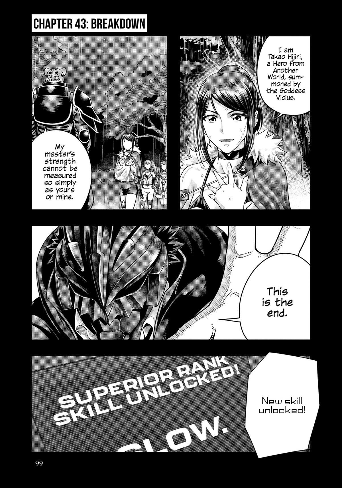Hazure Waku no Joutai Ijou Skill Chap 43 - Next Chap 44