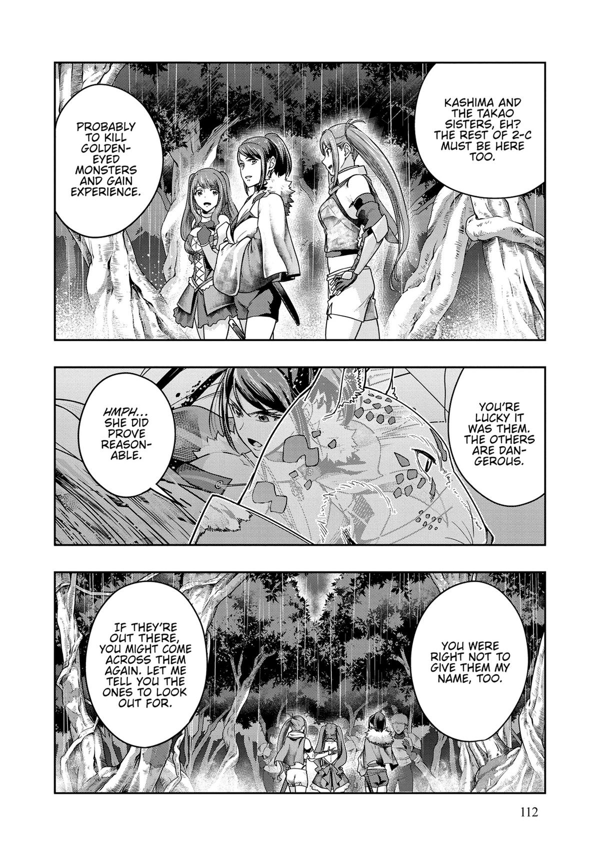 Hazure Waku no Joutai Ijou Skill Chap 43 - Next Chap 44