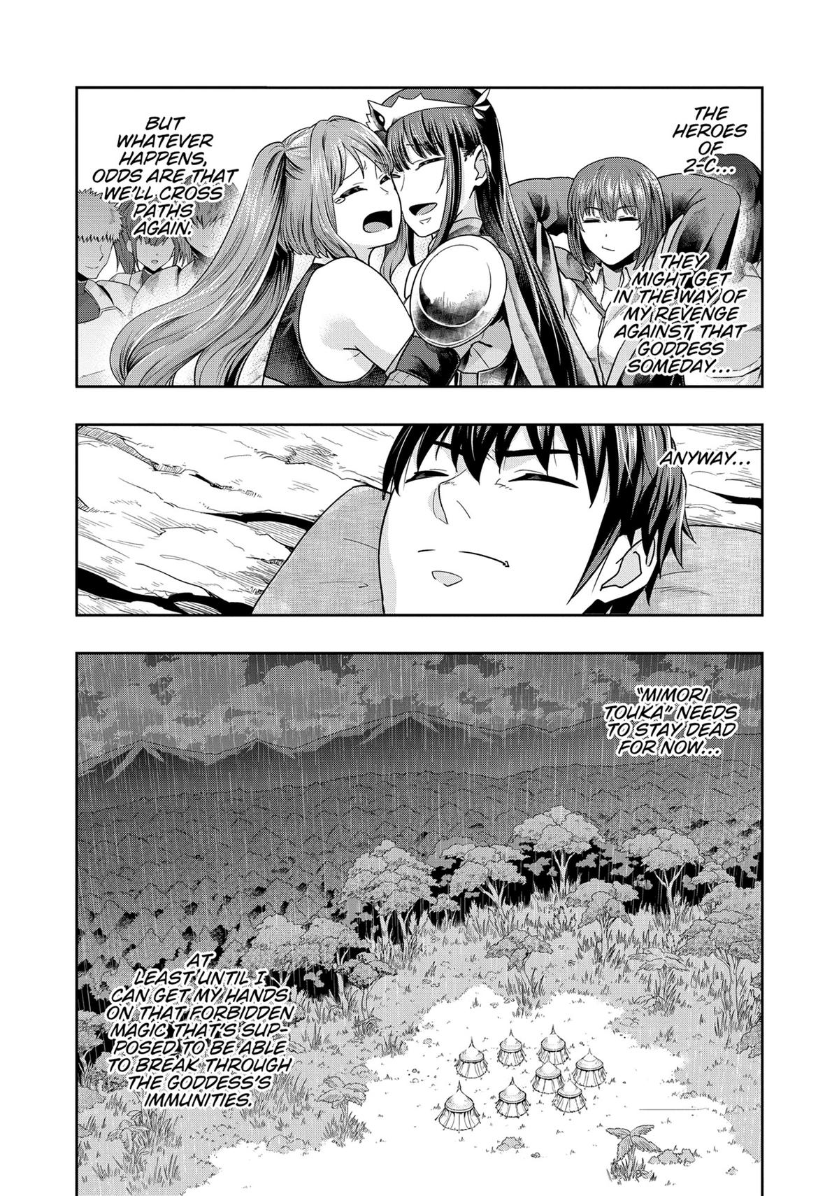 Hazure Waku no Joutai Ijou Skill Chap 43 - Next Chap 44