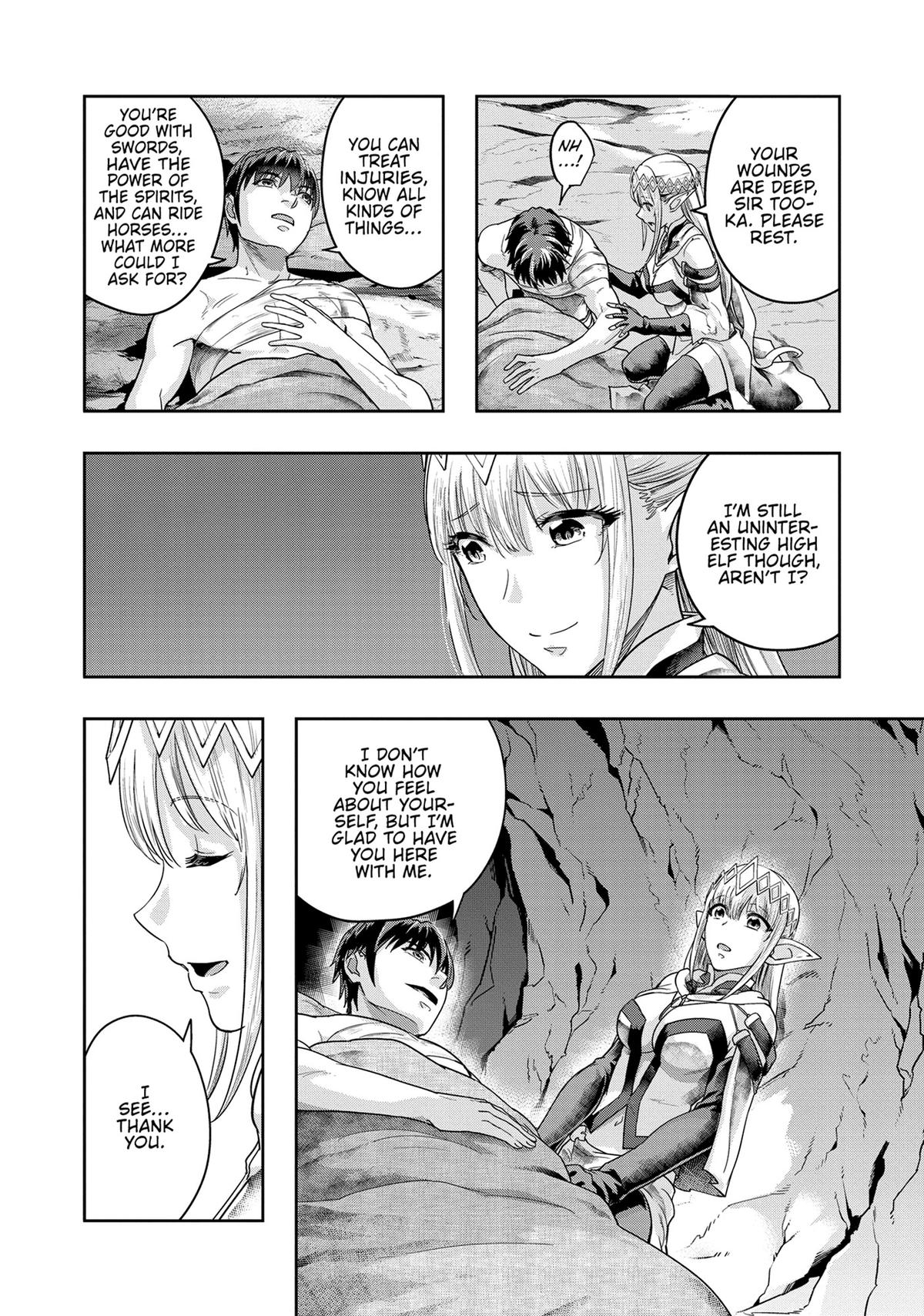 Hazure Waku no Joutai Ijou Skill Chap 43 - Next Chap 44