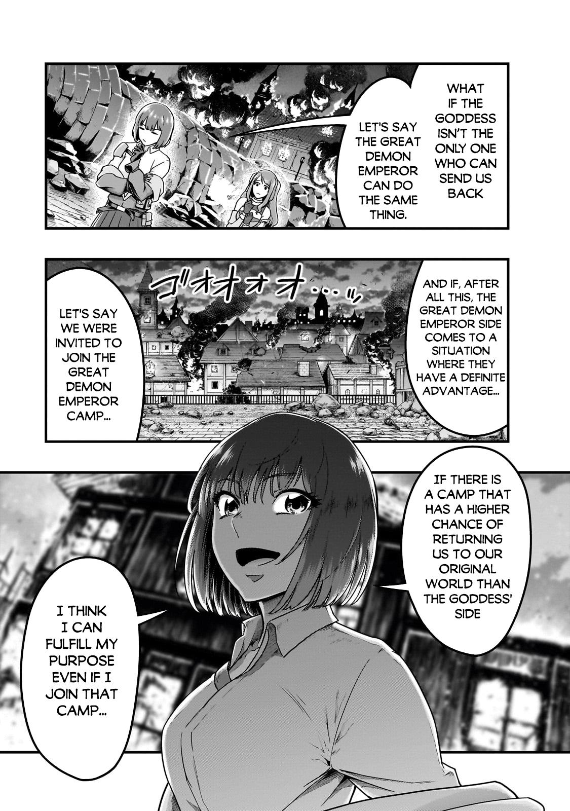 Hazure Waku no Joutai Ijou Skill Chap 57.2 - Next Chap 58.2