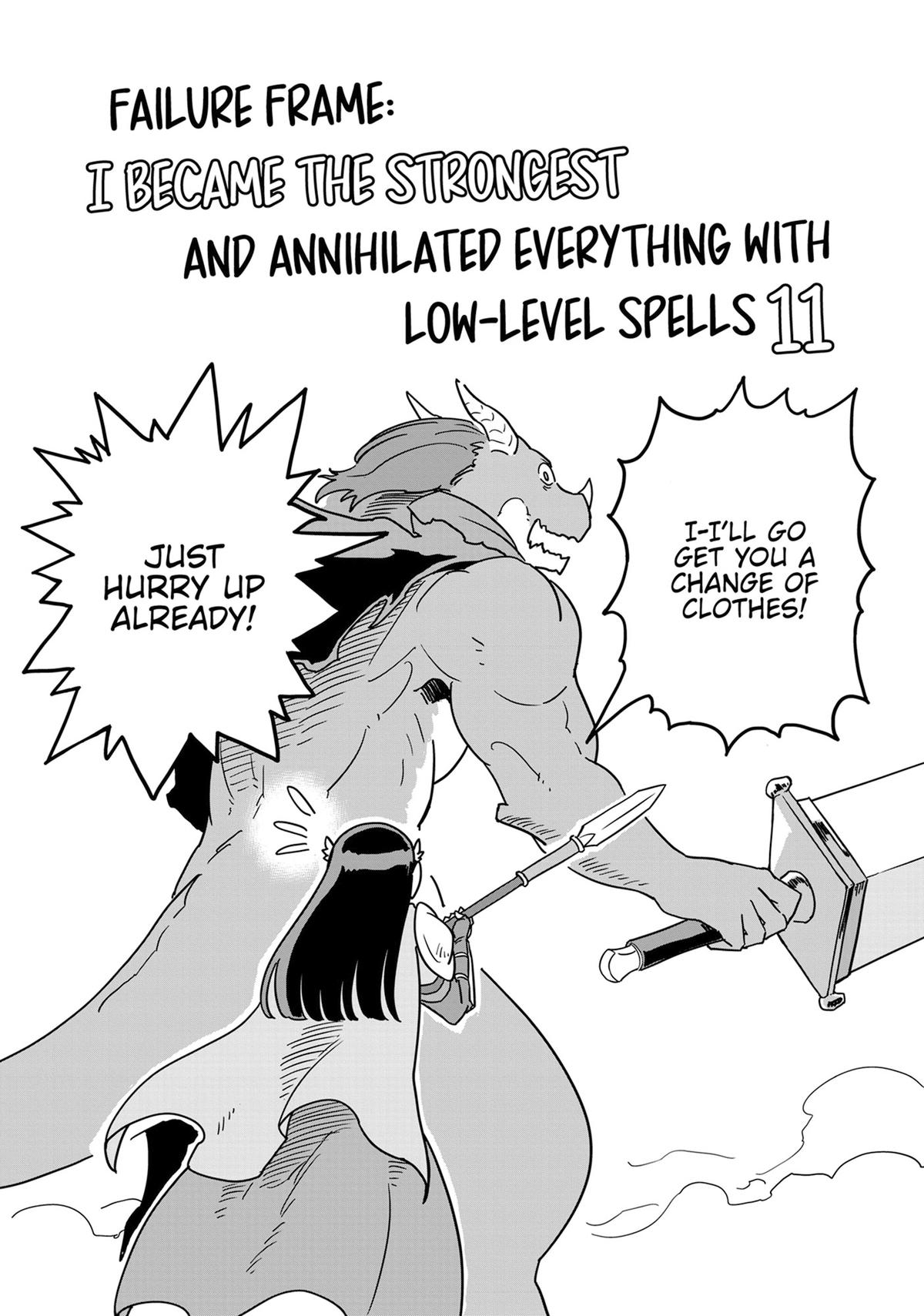 Hazure Waku no Joutai Ijou Skill Chap 54.5 - Next Chap 55.5