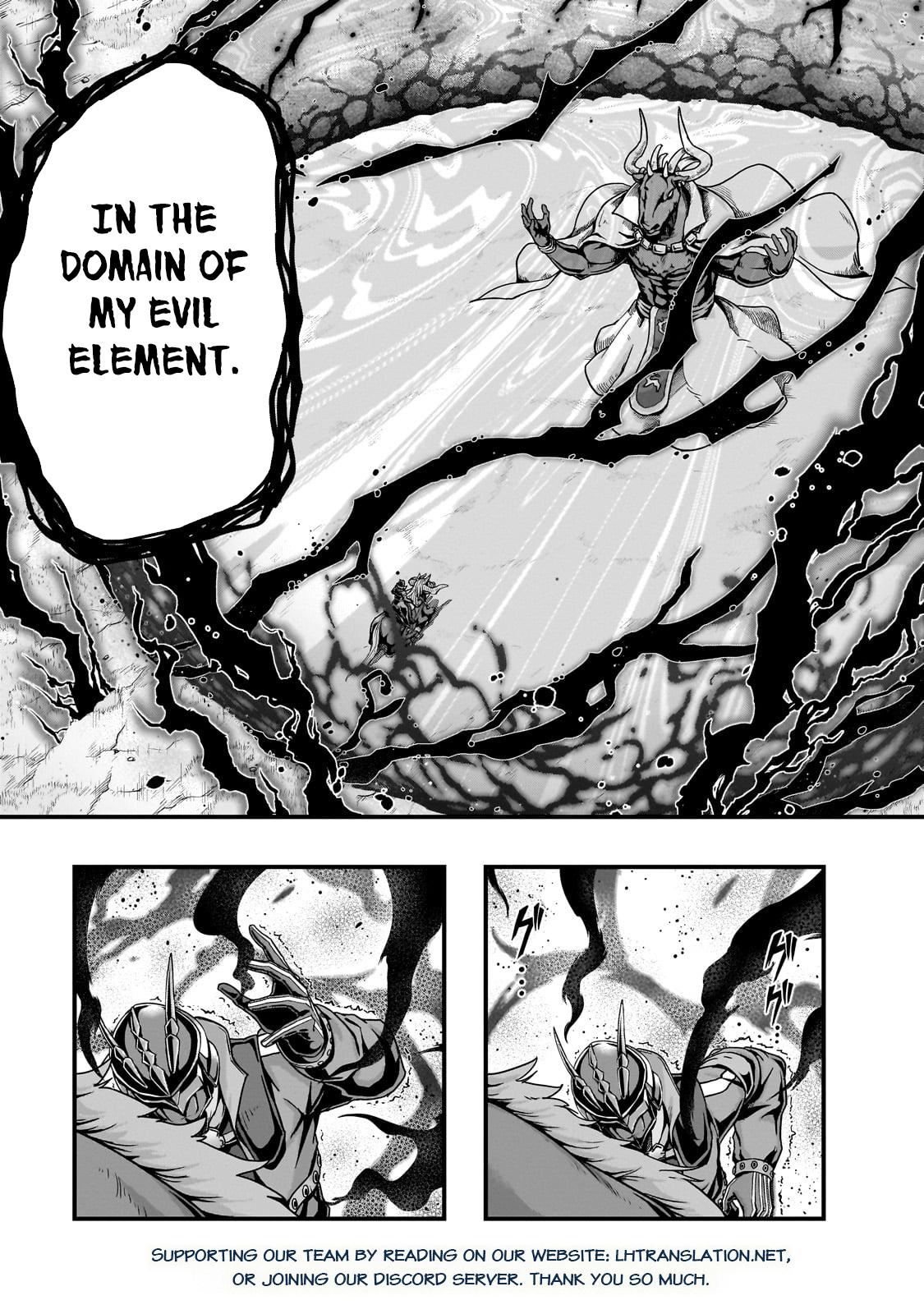 Hazure Waku no Joutai Ijou Skill Chap 55.1 - Next Chap 56.1
