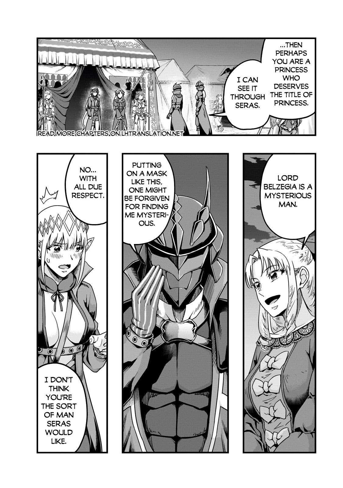 Hazure Waku no Joutai Ijou Skill Chap 58.1 - Next Chap 59.1