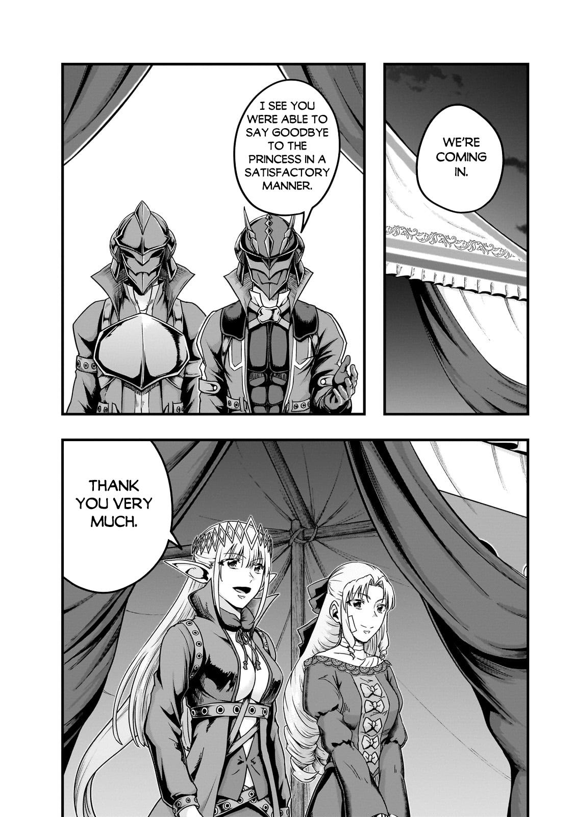 Hazure Waku no Joutai Ijou Skill Chap 58.1 - Next Chap 59.1