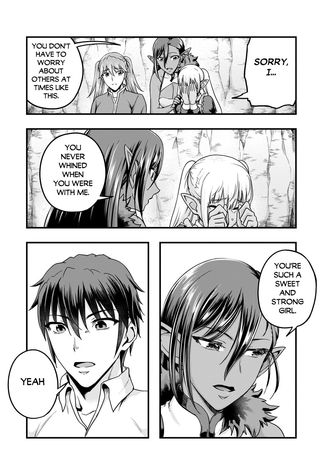 Hazure Waku no Joutai Ijou Skill Chap 58.2 - Next Chap 59.2