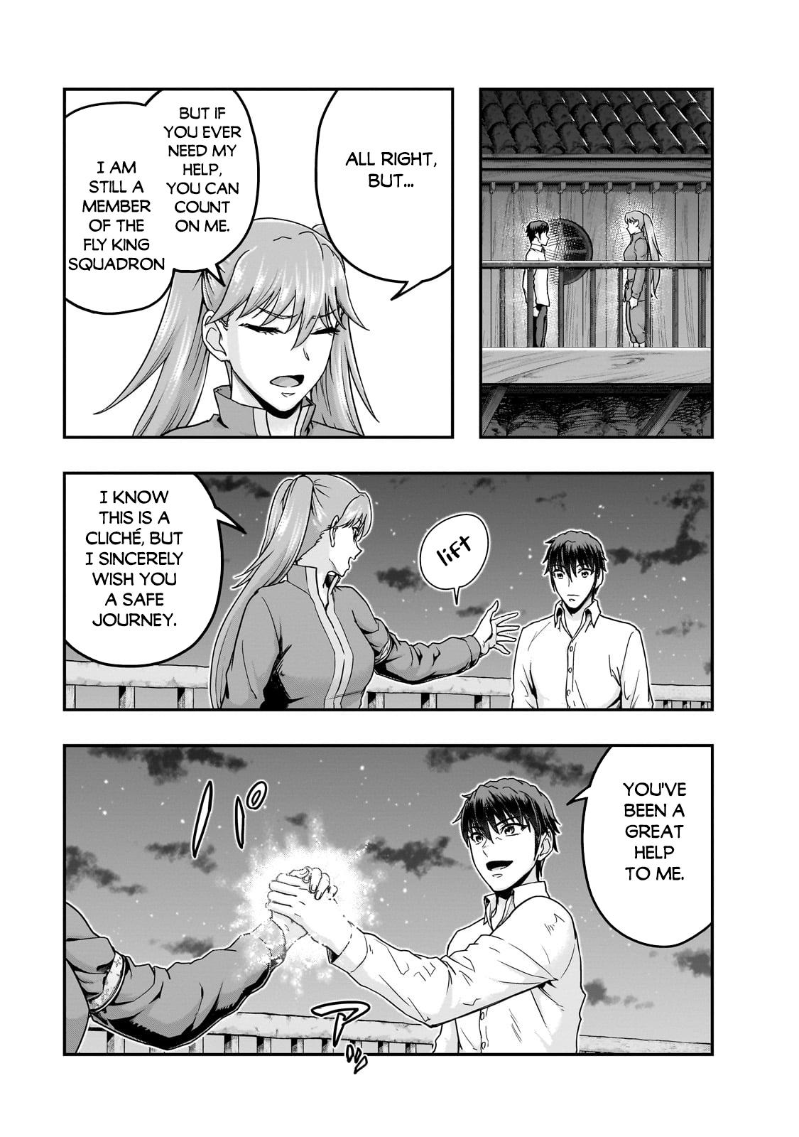 Hazure Waku no Joutai Ijou Skill Chap 59.1 - Next Chap 60.1