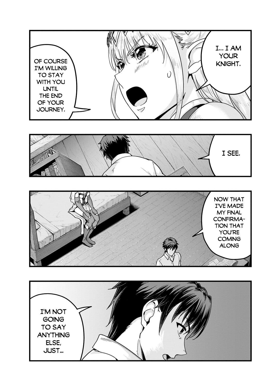 Hazure Waku no Joutai Ijou Skill Chap 59.1 - Next Chap 60.1