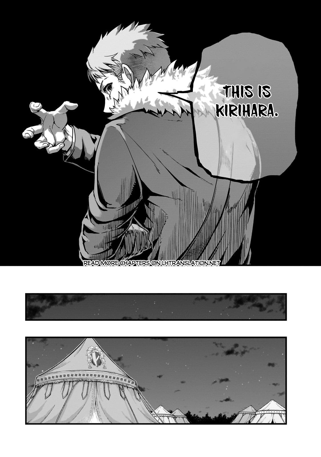 Hazure Waku no Joutai Ijou Skill Chap 59.2 - Next Chap 60.2