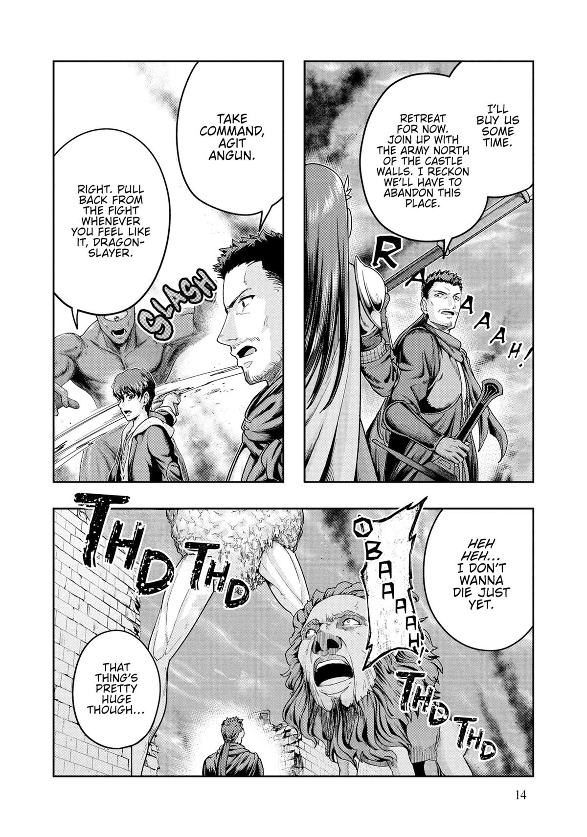 Hazure Waku no Joutai Ijou Skill Chap 50 - Next Chap 51