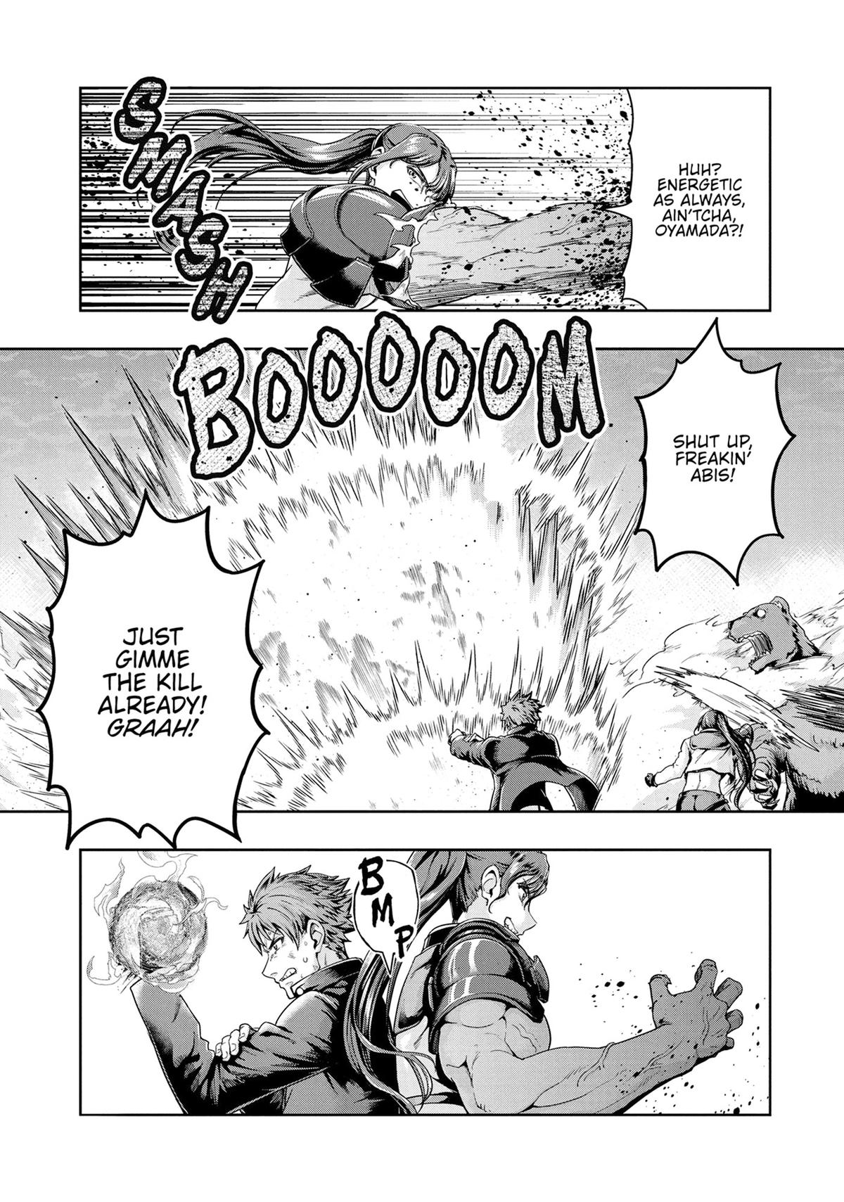 Hazure Waku no Joutai Ijou Skill Chap 50 - Next Chap 51