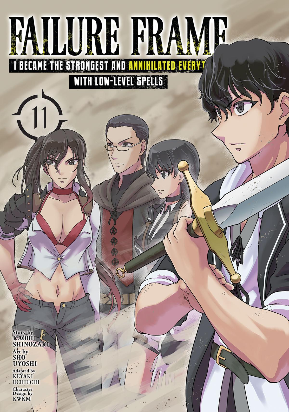 Hazure Waku no Joutai Ijou Skill Chap 50 - Next Chap 51