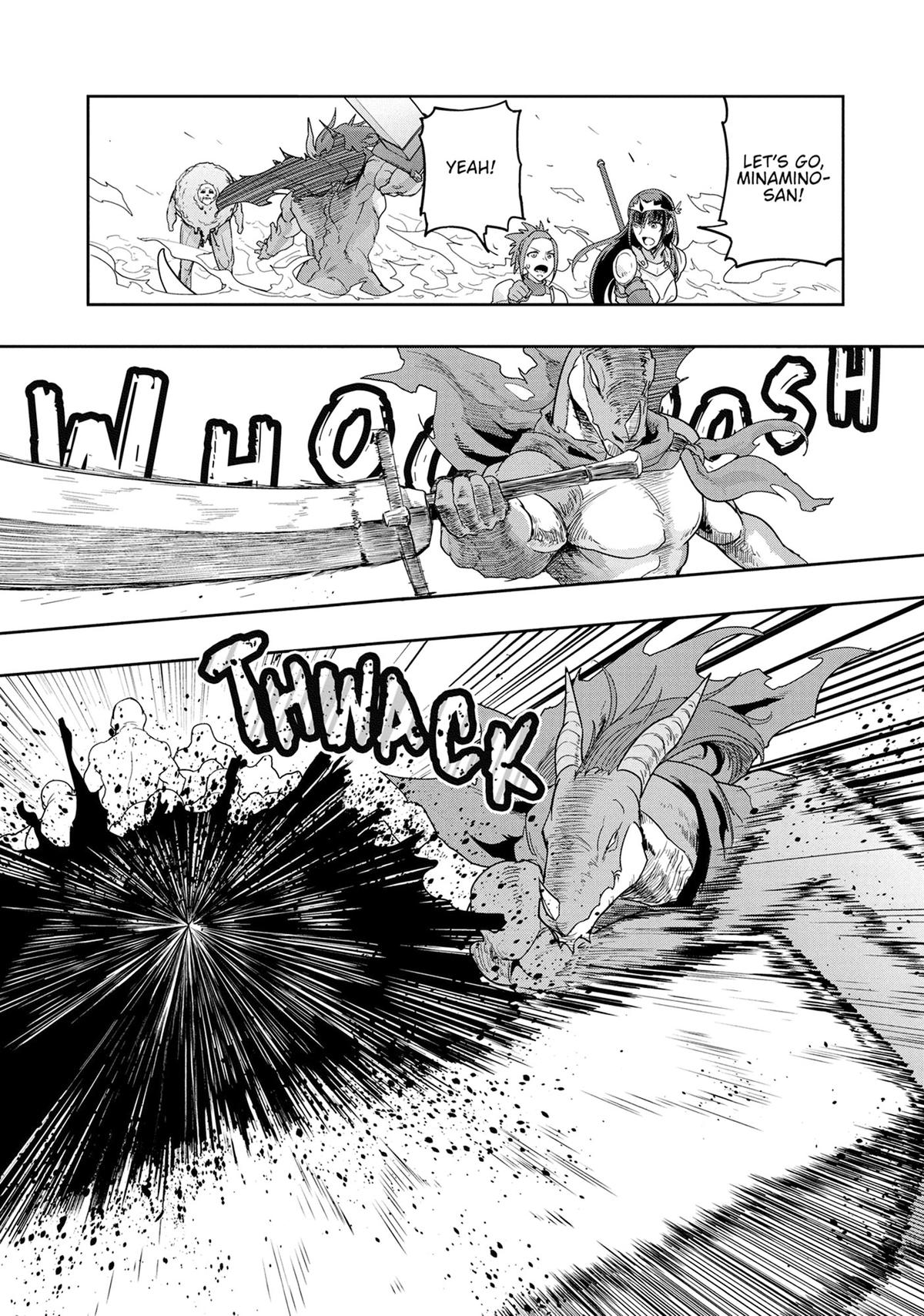 Hazure Waku no Joutai Ijou Skill Chap 50 - Next Chap 51