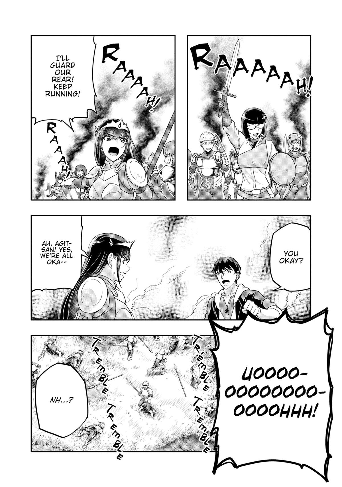 Hazure Waku no Joutai Ijou Skill Chap 50 - Next Chap 51