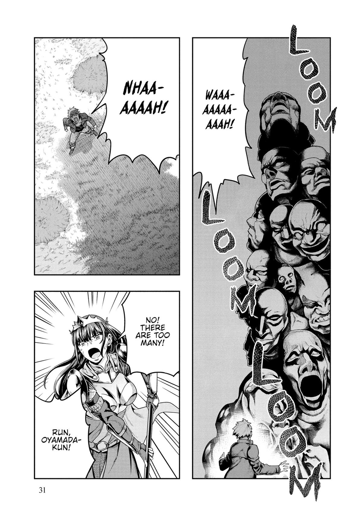 Hazure Waku no Joutai Ijou Skill Chap 50 - Next Chap 51