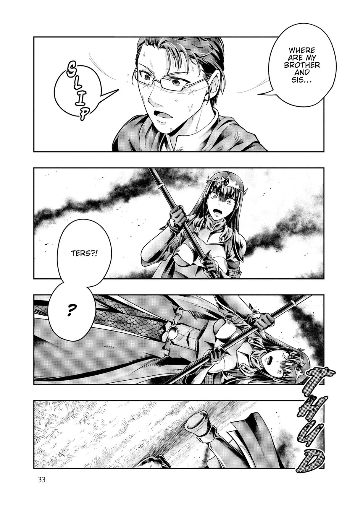 Hazure Waku no Joutai Ijou Skill Chap 50 - Next Chap 51