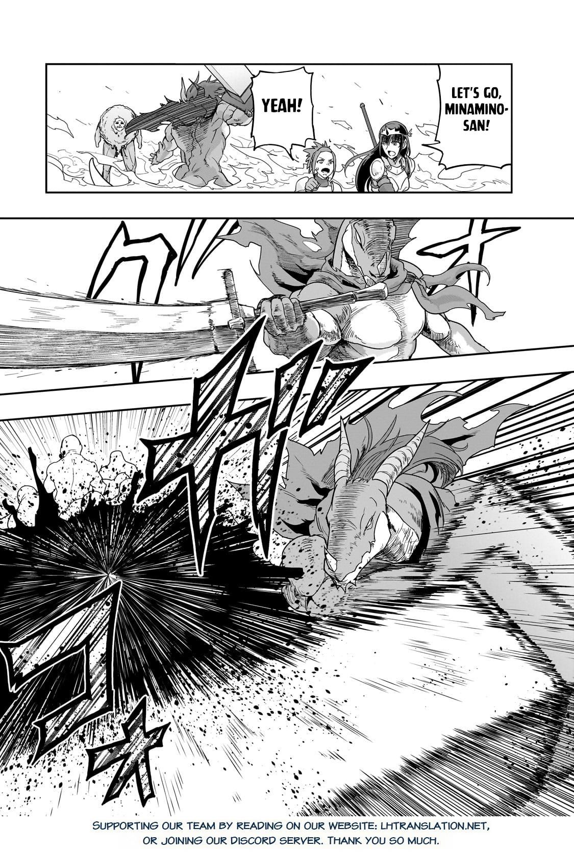Hazure Waku no Joutai Ijou Skill Chap 50.1 - Next Chap 51.1