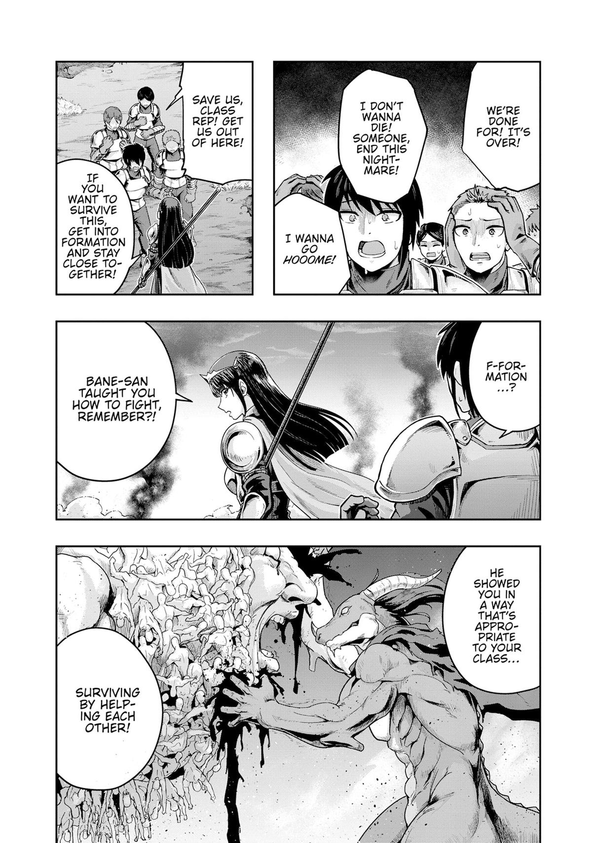 Hazure Waku no Joutai Ijou Skill Chap 51 - Next Chap 52