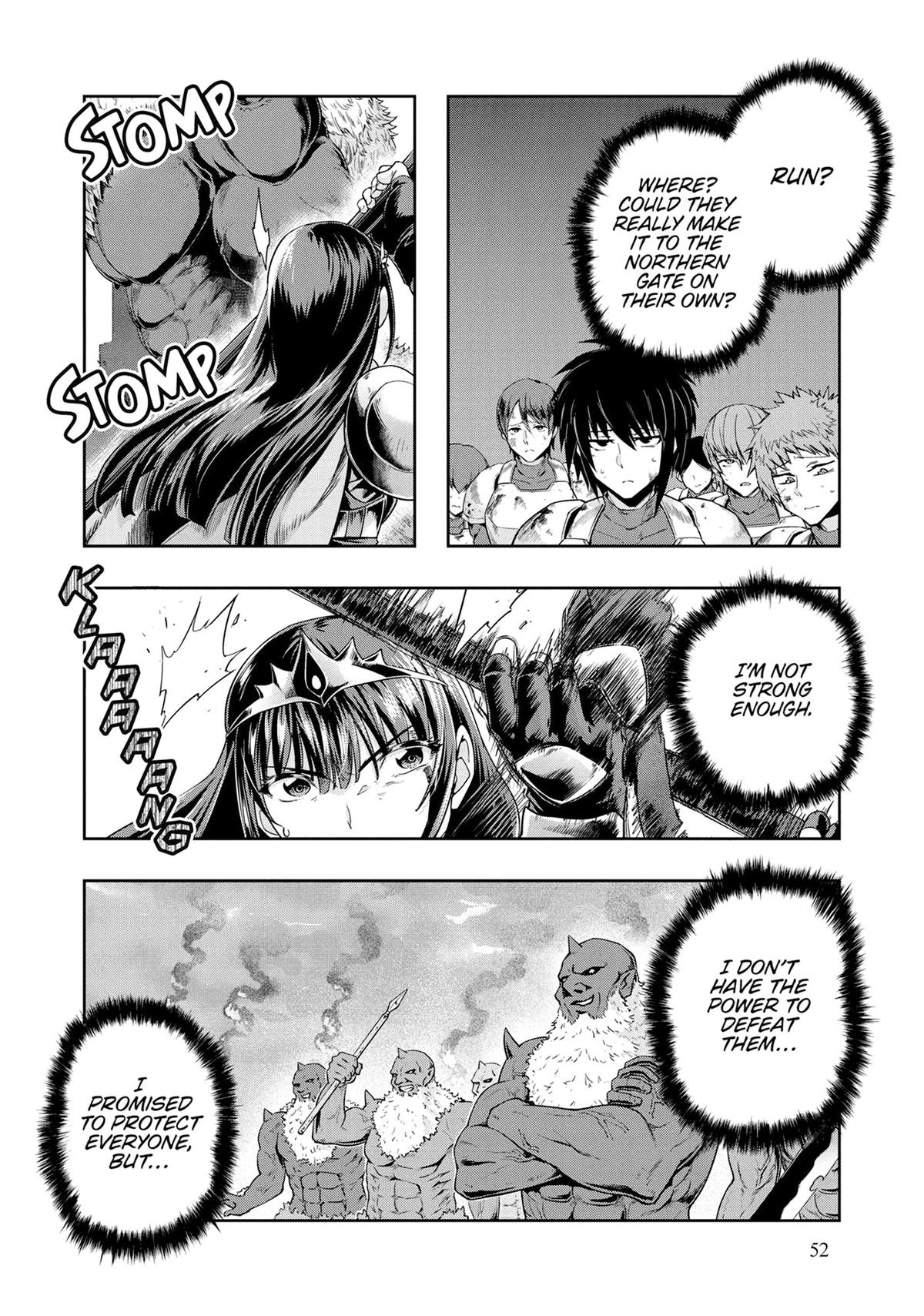 Hazure Waku no Joutai Ijou Skill Chap 51 - Next Chap 52