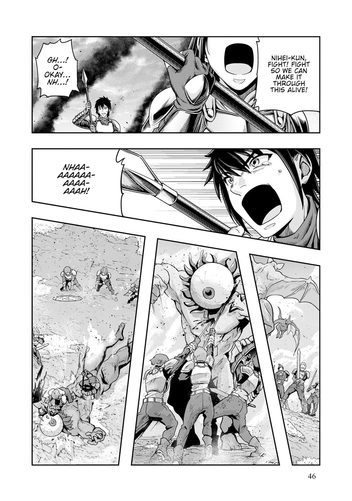 Hazure Waku no Joutai Ijou Skill Chap 51 - Next Chap 52