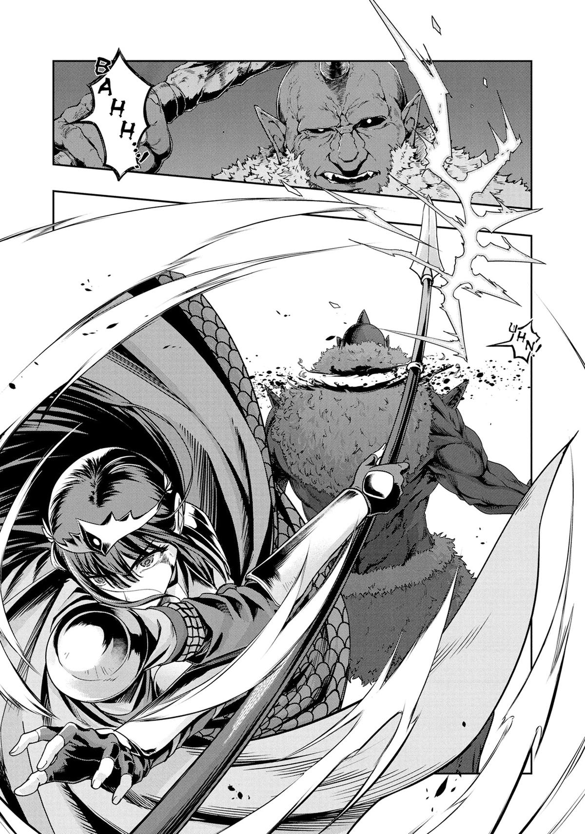 Hazure Waku no Joutai Ijou Skill Chap 51 - Next Chap 52