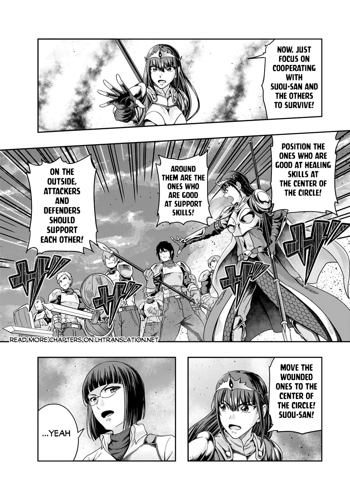 Hazure Waku no Joutai Ijou Skill Chap 51.1 - Next Chap 52.1