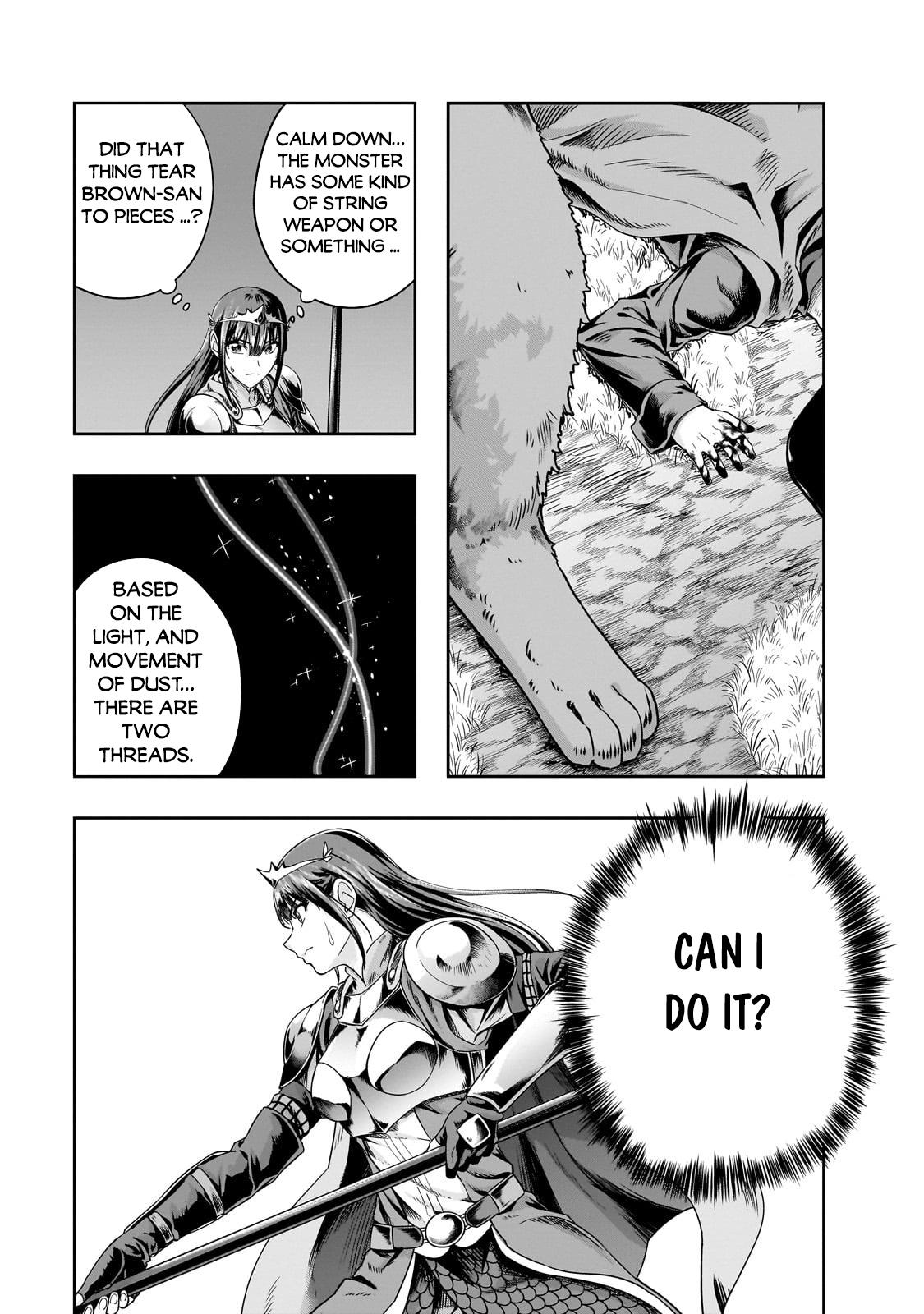 Hazure Waku no Joutai Ijou Skill Chap 51.1 - Next Chap 52.1