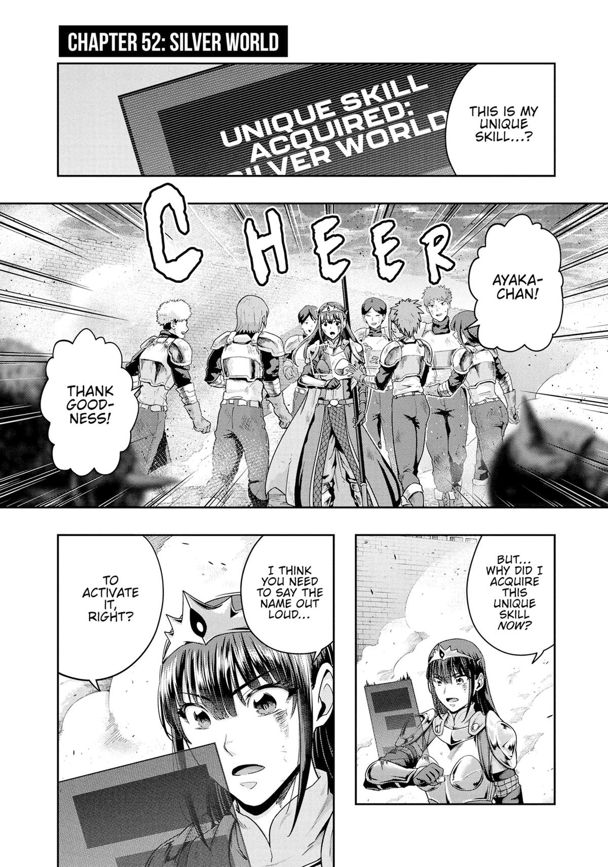 Hazure Waku no Joutai Ijou Skill Chap 52 - Next Chap 53