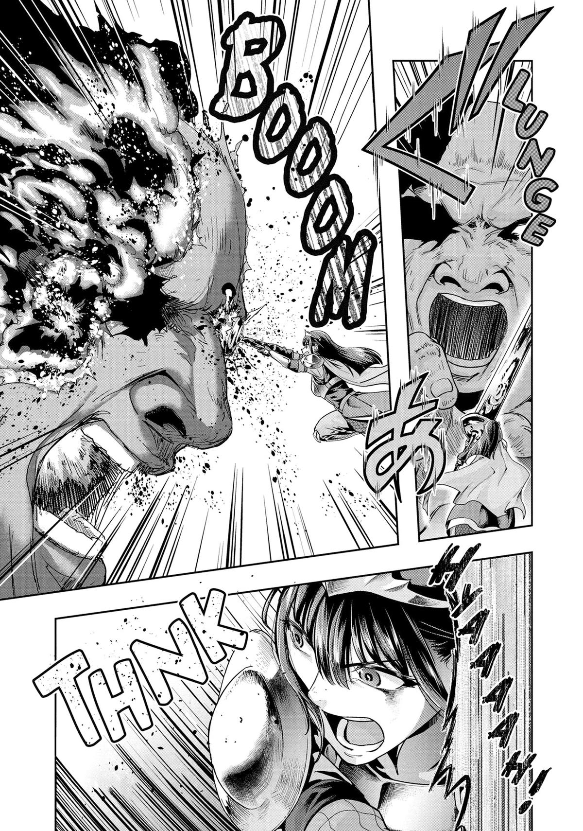 Hazure Waku no Joutai Ijou Skill Chap 52 - Next Chap 53