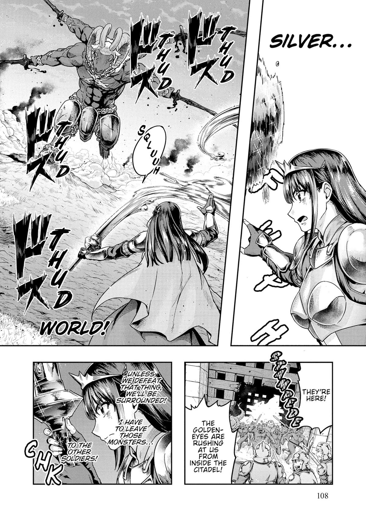 Hazure Waku no Joutai Ijou Skill Chap 53 - Next Chap 54
