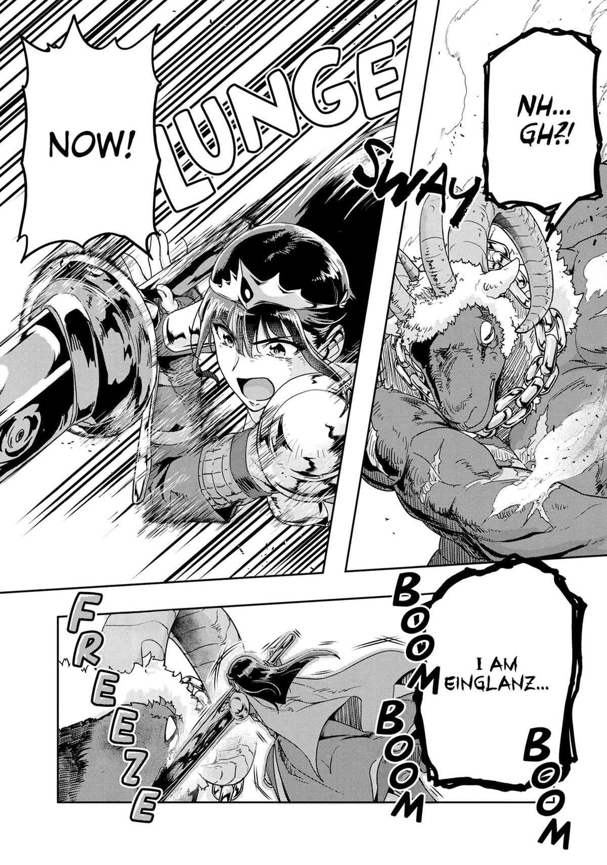 Hazure Waku no Joutai Ijou Skill Chap 53 - Next Chap 54