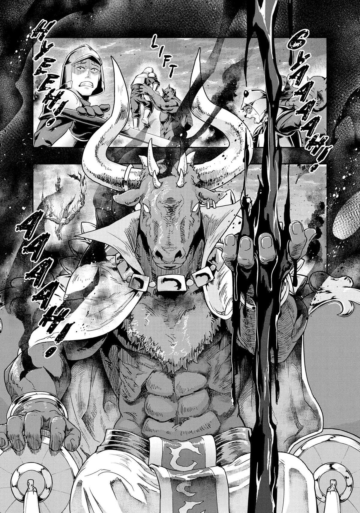 Hazure Waku no Joutai Ijou Skill Chap 53 - Next Chap 54