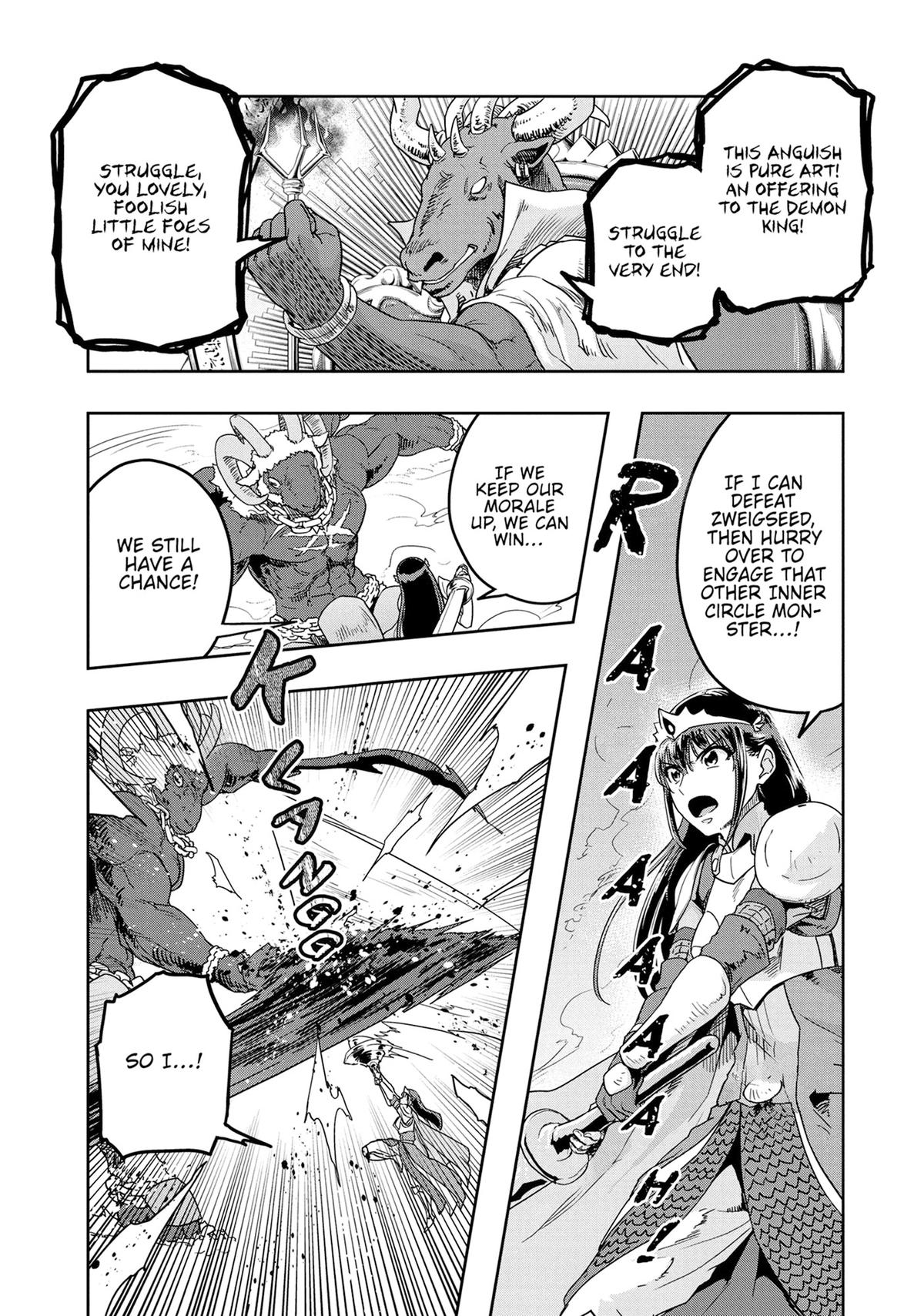 Hazure Waku no Joutai Ijou Skill Chap 53 - Next Chap 54