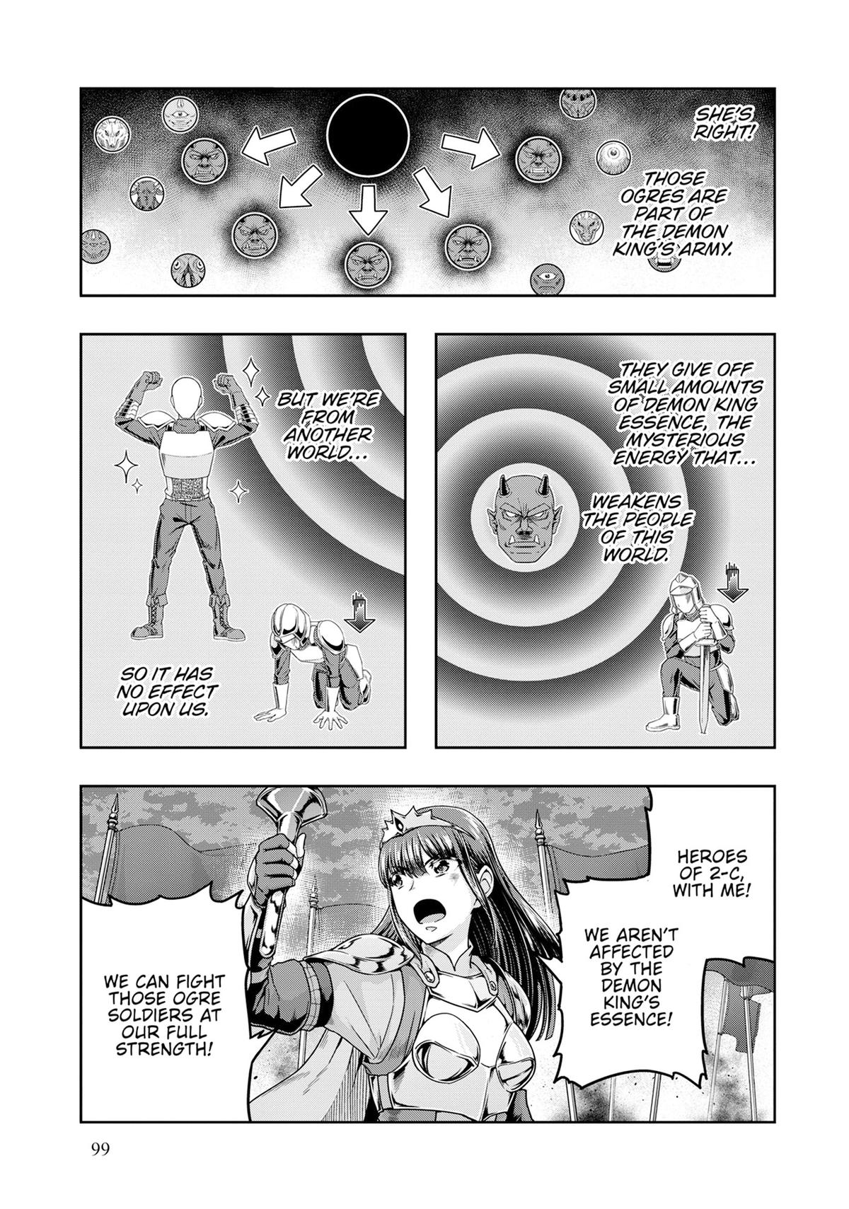 Hazure Waku no Joutai Ijou Skill Chap 53 - Next Chap 54