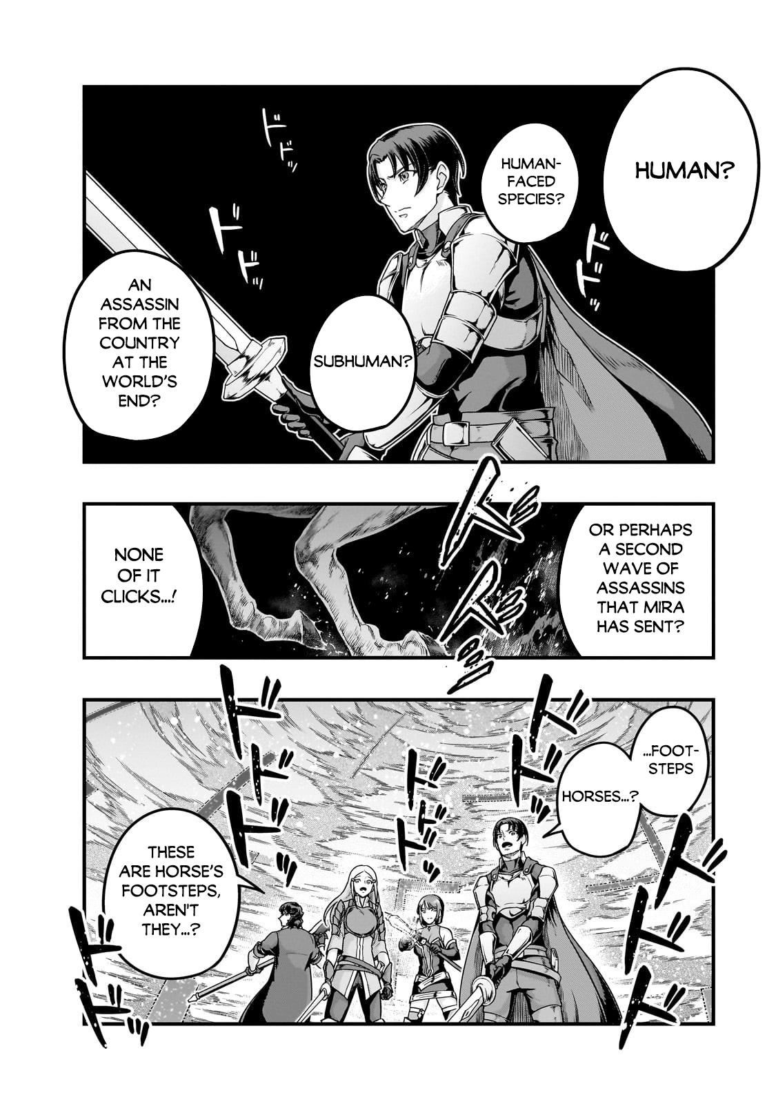 Hazure Waku no Joutai Ijou Skill Chap 64.1 - Next Chap 65.1