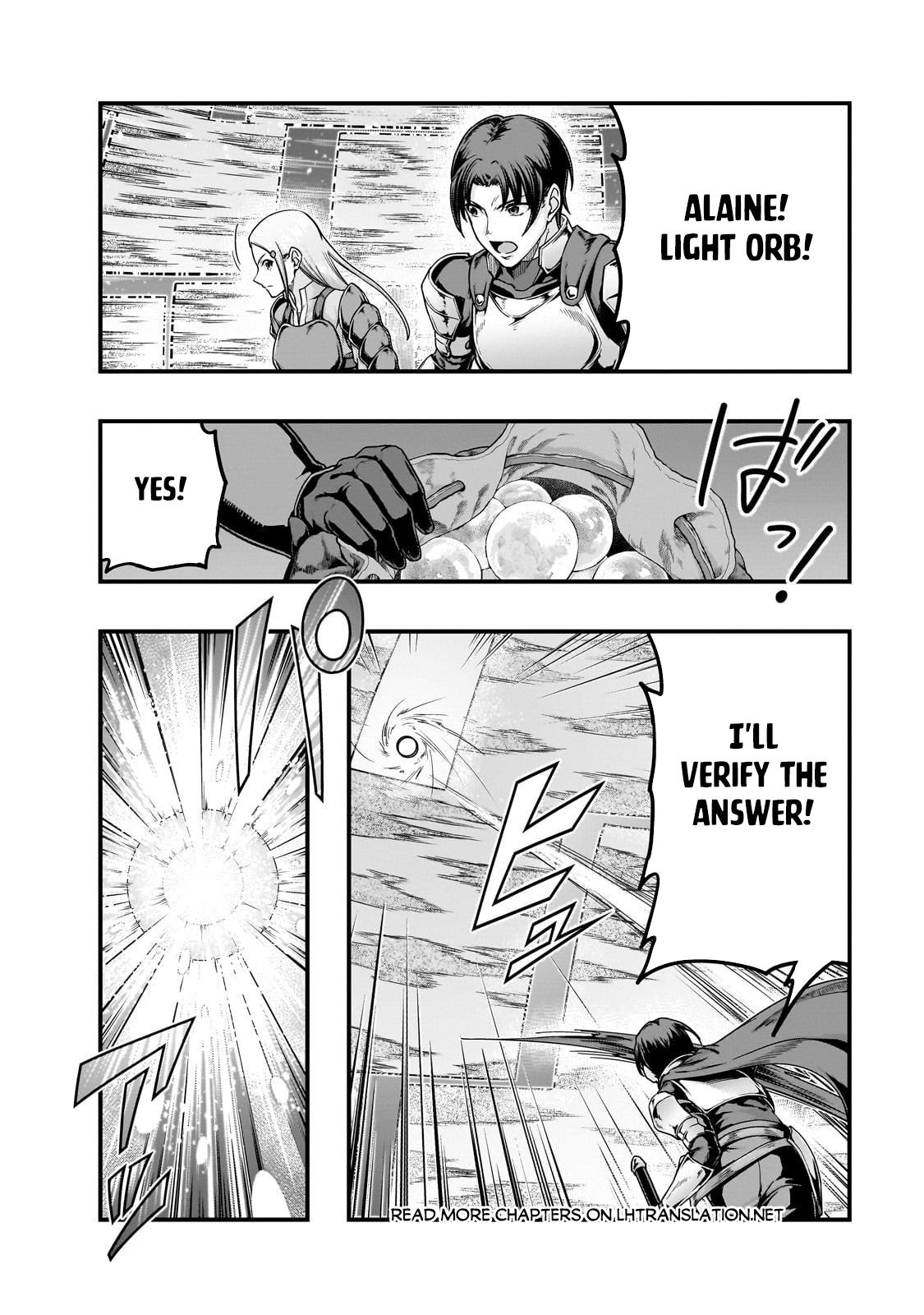 Hazure Waku no Joutai Ijou Skill Chap 64.1 - Next Chap 65.1