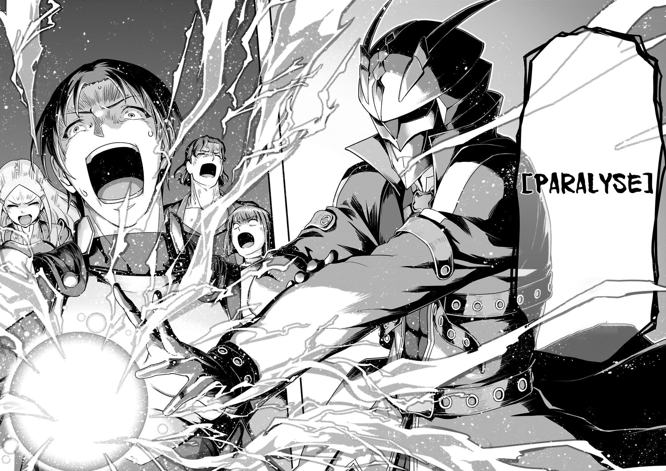 Hazure Waku no Joutai Ijou Skill Chap 64.2 - Next Chap 65.2