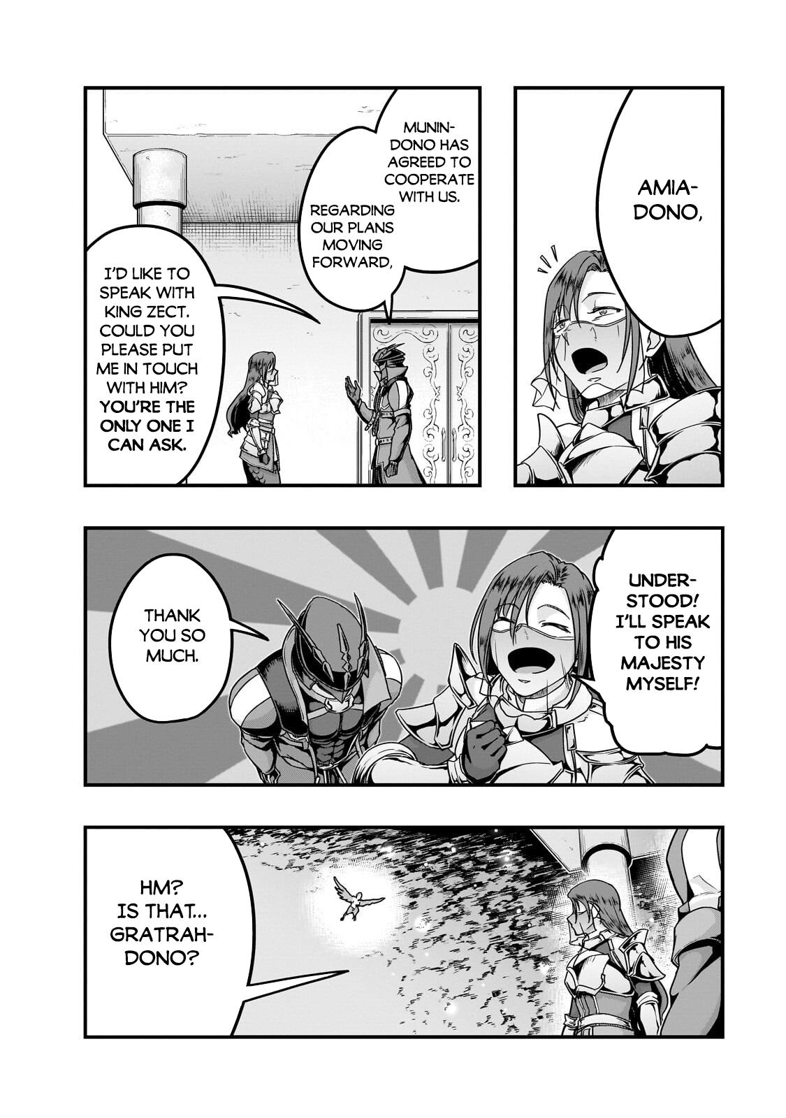 Hazure Waku no Joutai Ijou Skill Chap 68 - Next Chap 69