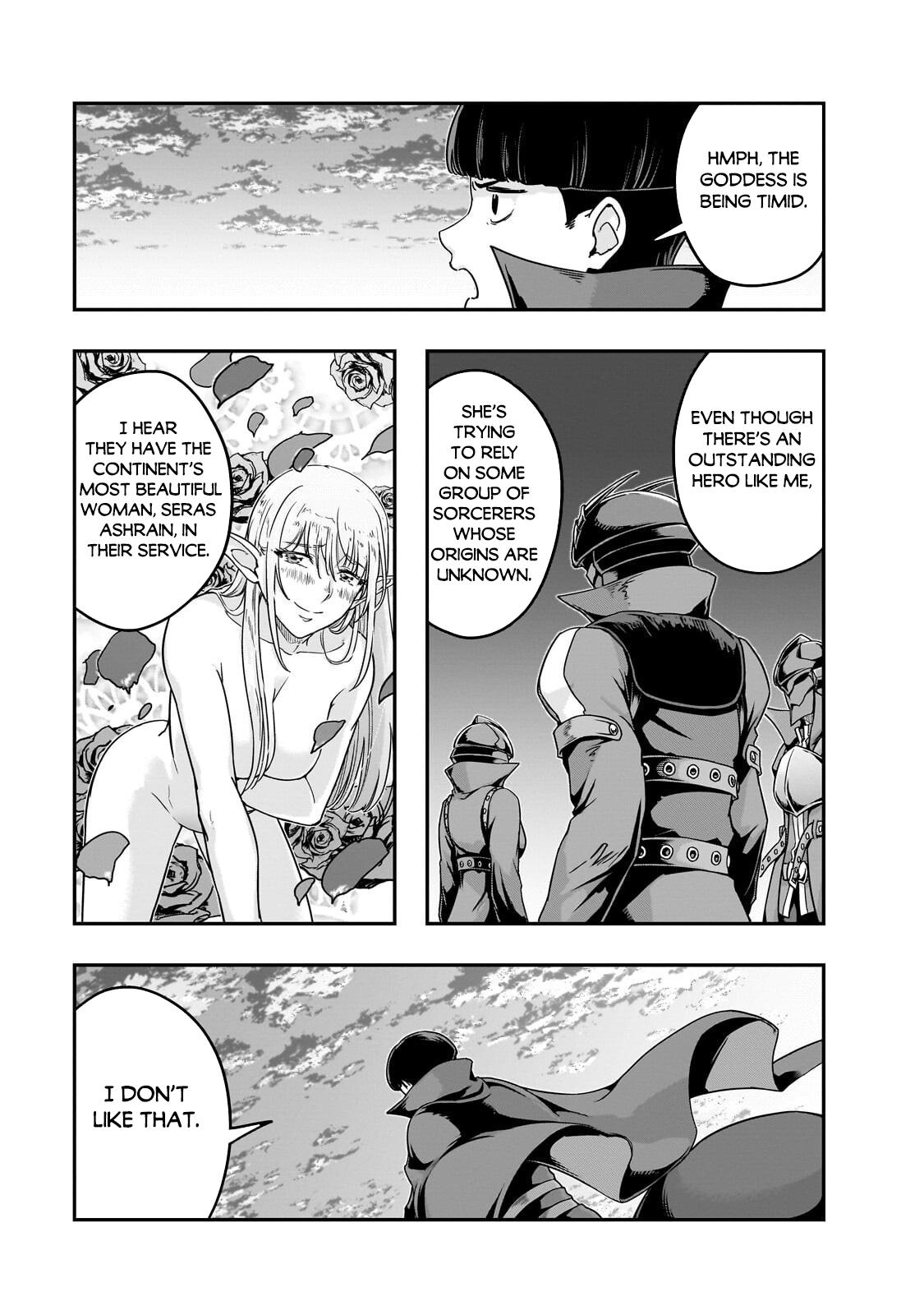 Hazure Waku no Joutai Ijou Skill Chap 68 - Next Chap 69