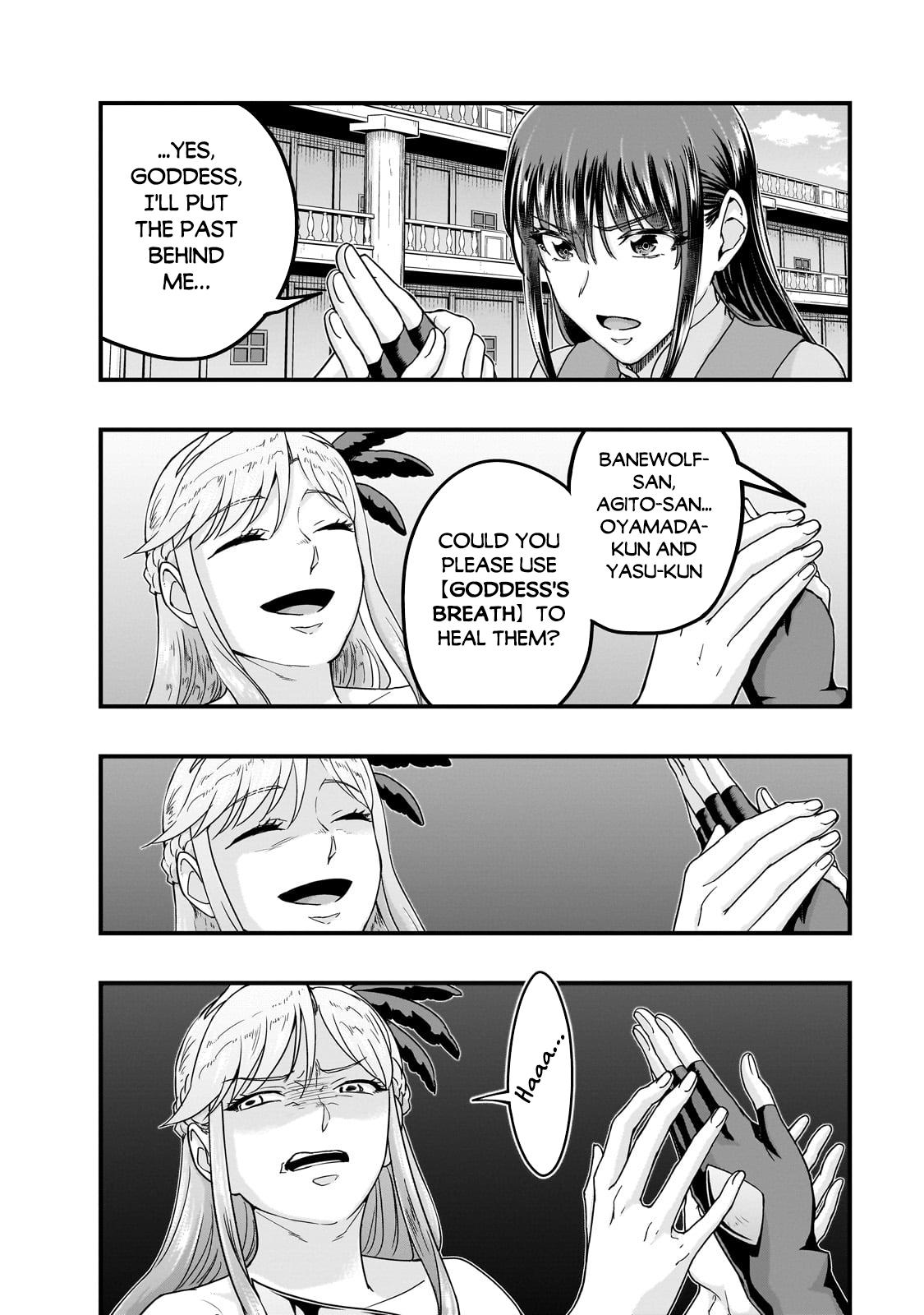 Hazure Waku no Joutai Ijou Skill Chap 60.1 - Next Chap 61.1