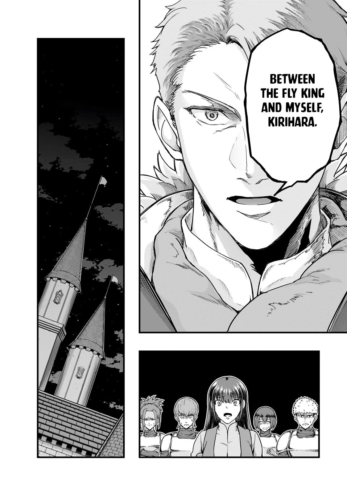 Hazure Waku no Joutai Ijou Skill Chap 60.2 - Next Chap 61.2