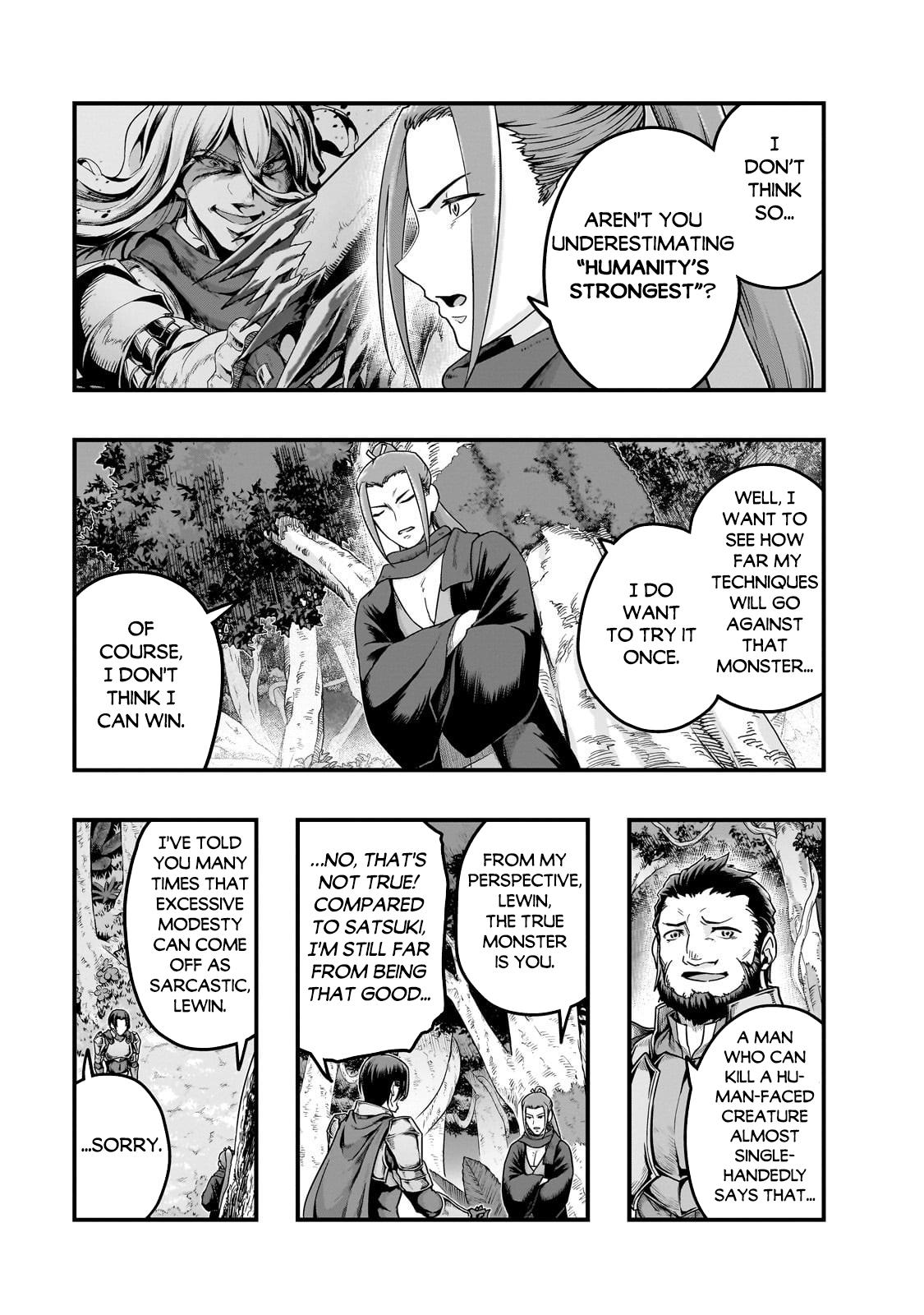 Hazure Waku no Joutai Ijou Skill Chap 61.1 - Next Chap 62.1